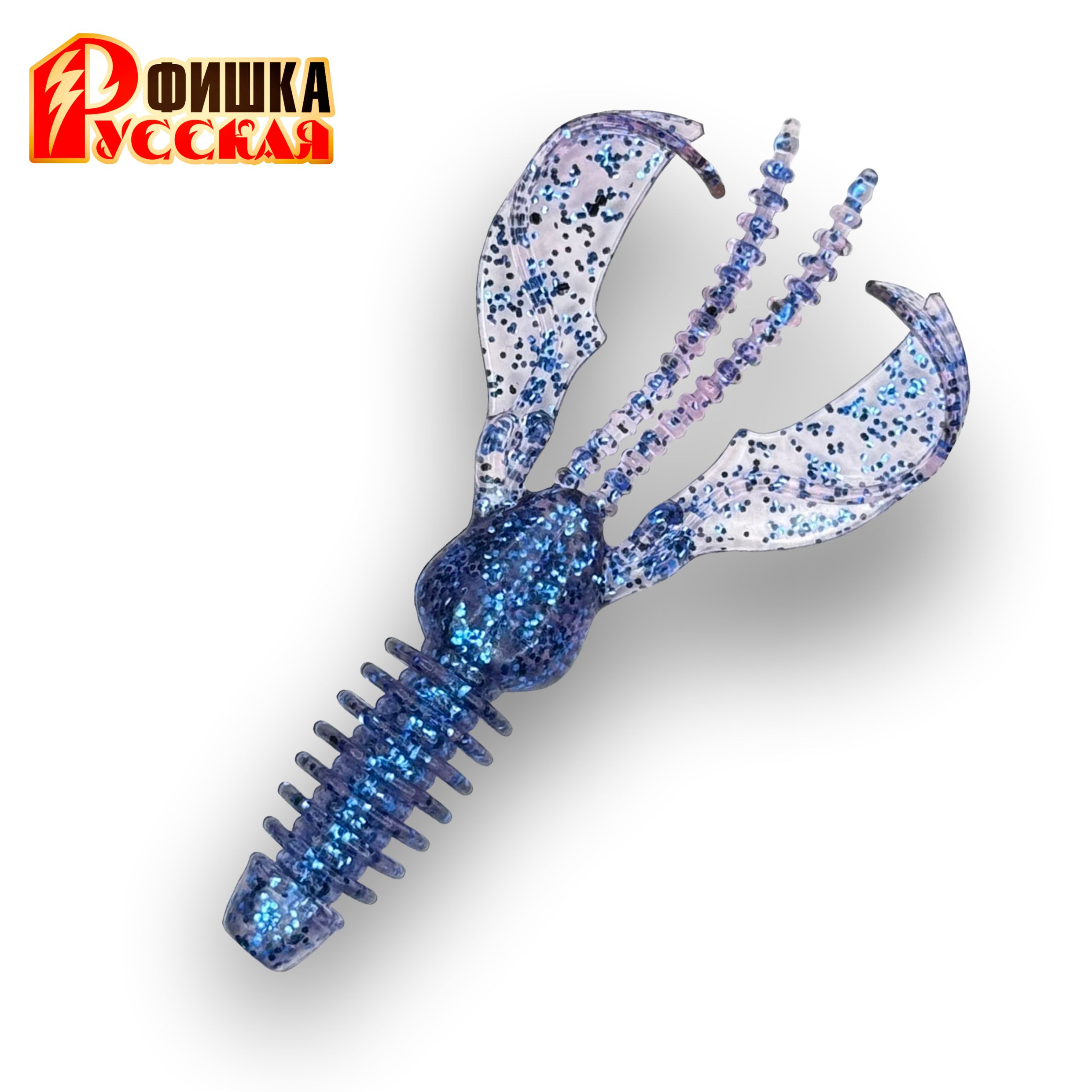 Секира (Цвет 27, Лед)